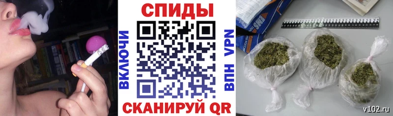 Бутират Butirat  купить   Яранск 