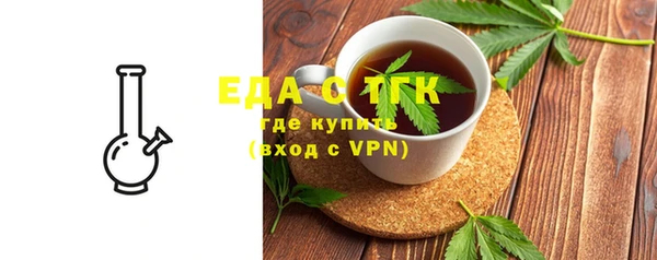 индика Богданович