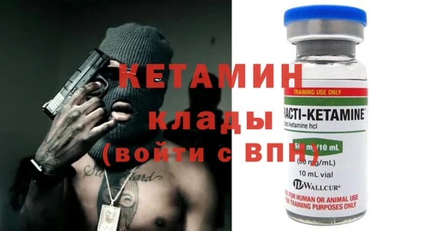 mix Белоозёрский