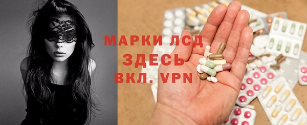 мяу мяу мука Белокуриха