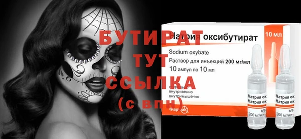 mix Белоозёрский