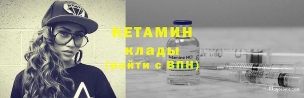 мяу мяу мука Белокуриха