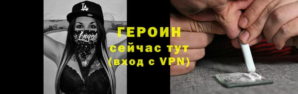 mdpv Богородск
