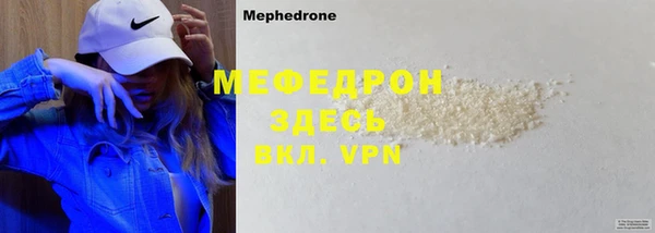 круглые Снежинск