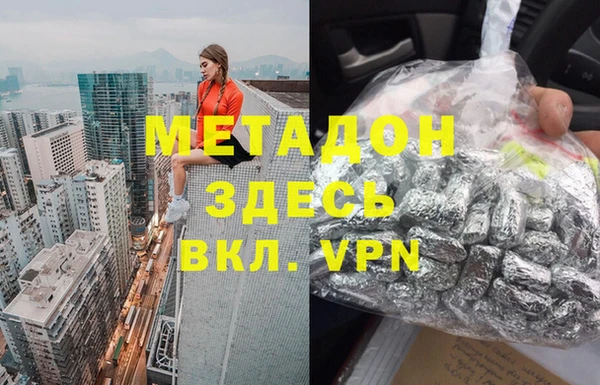 mix Белоозёрский