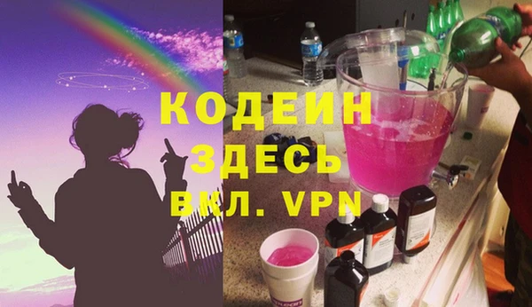 mix Белоозёрский