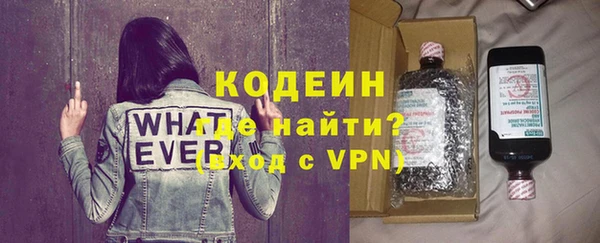 mdpv Богородск