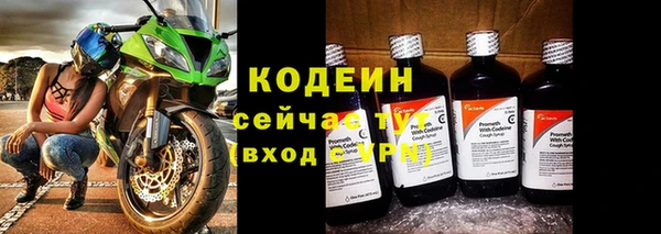mix Белоозёрский
