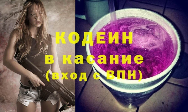 эйфоретик Богородицк