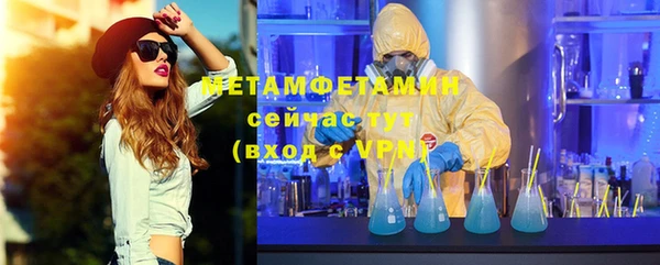 mix Белоозёрский