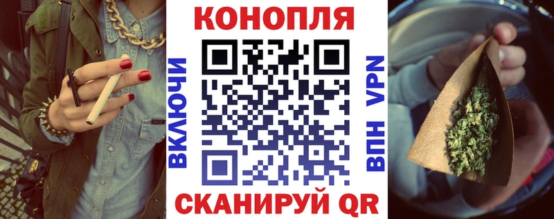 даркнет сайт  Яранск  Конопля сатива 